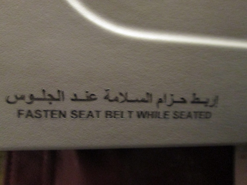 Fasten seat belt