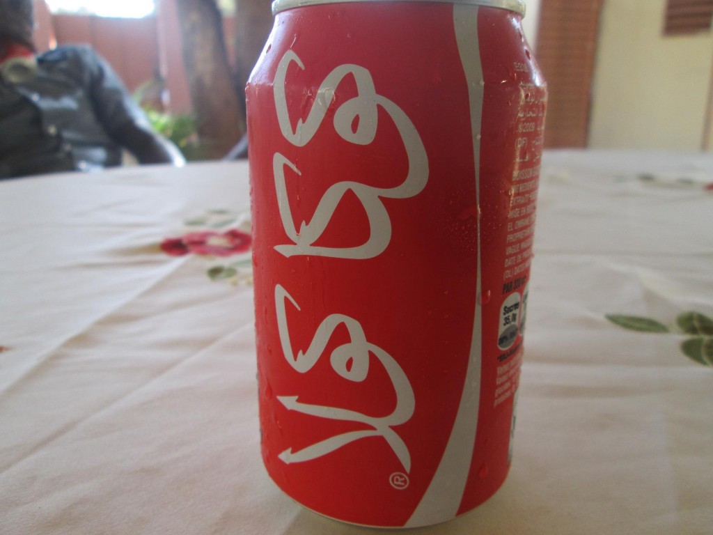 logo bien reconnaissable logo bien reconnaissable